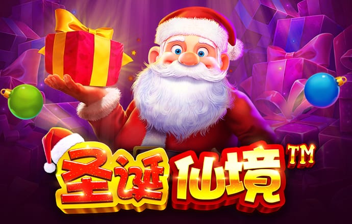 彩虹网官方网站入口下载截图0